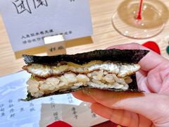 -松临·铁板烧&Omakase(神农店)