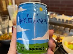 -很久以前羊肉串(朝阳路店)