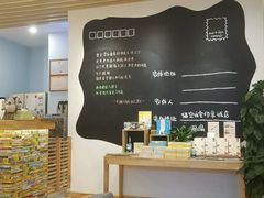-猫的天空之城概念书店(印象城购物中心店)