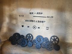 -猫岛主趣味餐厅(鼓浪屿店)