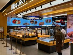 -UH祐禾(上海荟聚店)
