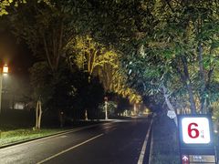 -河南省黄河迎宾馆