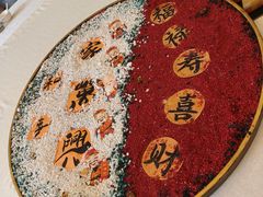 -北京全聚德(方庄店)