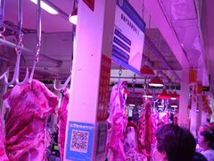 -三旗百汇商品城