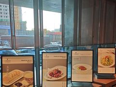 -凤凰园烤鸭店·唐山菜·传承花椒肉(老唐丰路店)