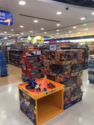 -玩具反斗城(正大广场店)