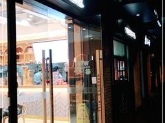 -早安山丘·豆浆油条(小木桥路店)