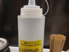 -雷门拉面店(新光天地店)