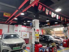 -途虎养车工场店(普善路店)