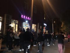 -范贤光鸡公煲(平乐园总店)