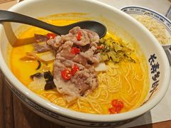 -和府捞面(曹路花园城店)