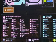 -王权免税店(普吉市区店)