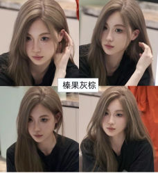 -YESIDO椰岛造型