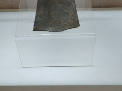 -信阳博物馆