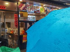 -老黄记手撕烤兔(玉林街店)