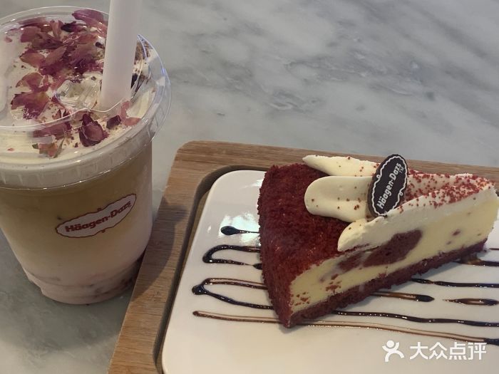 哈根达斯(青岛海信店)图片