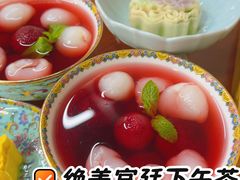 -中卫御苑福膳·养生局(圆明园店)