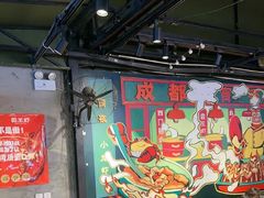 -霸王虾·麻辣小龙虾(清水河公园店)