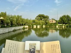 -八大山人梅湖景区