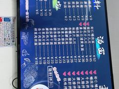 -小狗面馆·杭帮拌川·片儿川(大沽路店)