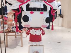 -杭州平安悦坊 PAFC LIVING