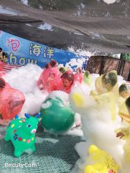 -上美四季动物农场