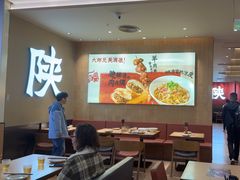-大师兄·西北小馆(北站缤果空间店)