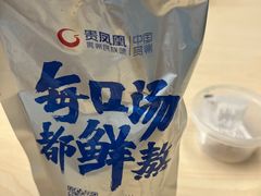 -贵凤凰贵州米粉(望京店)