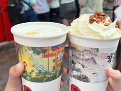 -茶颜悦色(嘉顿一楼吉时赏味游园会店)