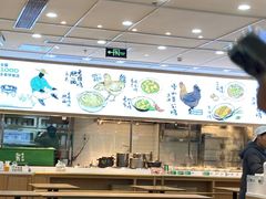 -老乡鸡(西岸凤巢店)