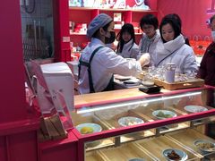 大堂-阮大兴糕团(日月光中心店)