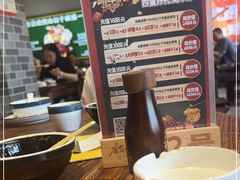 -猪腰一家·地道佛山菜(里水店)