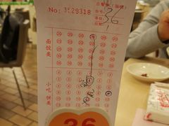 -面点王(石厦分店)