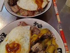 -吾家香港烧腊专门店