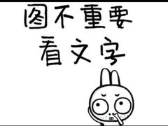 -宝鸡民族饭庄(英达路店)