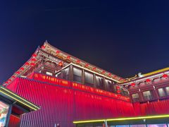 -大唐不夜城