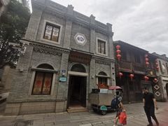 -三坊七巷历史文化街区