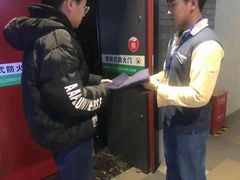 -万达影城(西铁营万达广场IMAX店)
