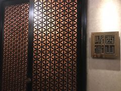 -正院大宅门烤鸭(首体店)