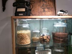 -甜心闲生传统手工冰粉(奎星楼店)