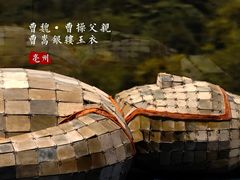 -亳州博物馆