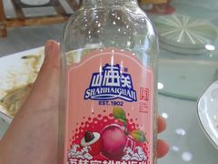 -京秀缘蒸汽海鲜农家菜大馅蒸饺