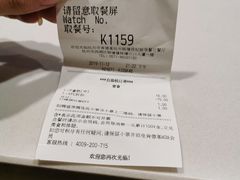 -肯德基(转塘世纪联华店)