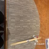 超好吃的日料店