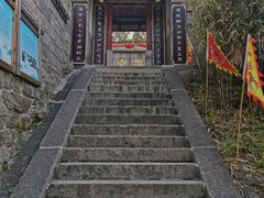 -崂山仰口游览区