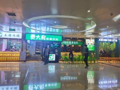 门面-费大厨辣椒炒肉(万家丽一店)