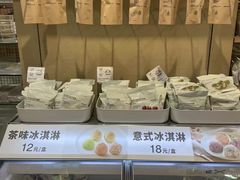 -MUJI无印良品(西湖银泰城店)