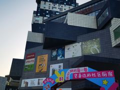 -资和信百货商场