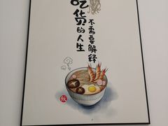 -新健小吃(承德街店)