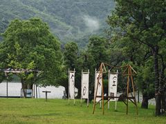-宁波九龙湖开元度假村